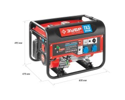 Генератор многотопливный Зубр ЗЭСГ-2200-М2 серия МАСТЕР-foto10