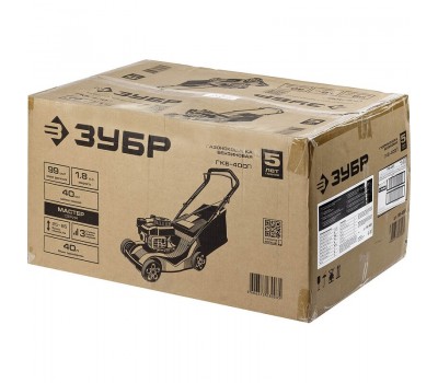 Газонокосилка бензиновая Зубр ГКБ-400П серия МАСТЕР