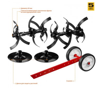 Культиватор бензиновый Зубр МКТ-200