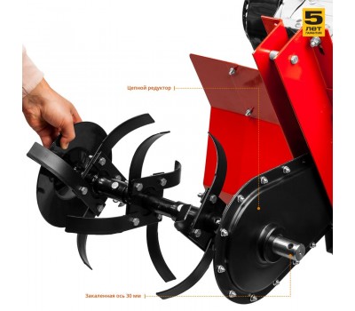 Культиватор бензиновый Зубр МКТ-200