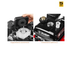 Культиватор бензиновый Зубр МКТ-200-foto6