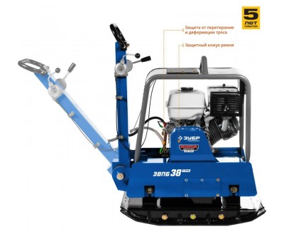 Виброплита бензиновая двигатель Honda Зубр ЗВПБ-38 ГРХ серия ПРОФЕССИОНАЛ Виброплита бензиновая двигатель Honda Зубр ЗВПБ-38 ГРХ серия ПРОФЕССИОНАЛ