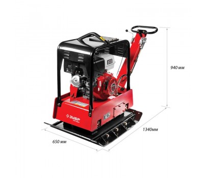 Виброплита бензиновая двигатель Honda Зубр ЗВПБ-38 ГРХ серия ПРОФЕССИОНАЛ Виброплита бензиновая двигатель Honda Зубр ЗВПБ-38 ГРХ серия ПРОФЕССИОНАЛ