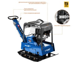 Виброплита бензиновая двигатель Honda Зубр ЗВПБ-38 ГРХ серия ПРОФЕССИОНАЛ-foto3