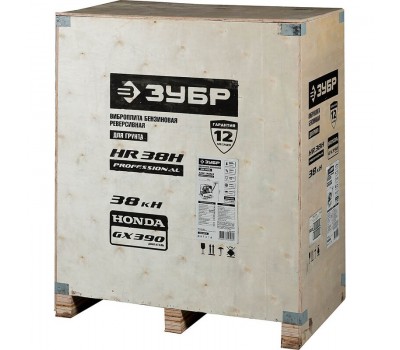 Виброплита бензиновая двигатель Honda Зубр ЗВПБ-38 ГРХ серия ПРОФЕССИОНАЛ Виброплита бензиновая двигатель Honda Зубр ЗВПБ-38 ГРХ серия ПРОФЕССИОНАЛ