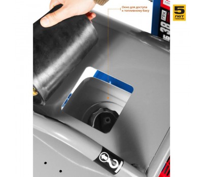 Виброплита бензиновая двигатель Honda Зубр ЗВПБ-38 ГРХ серия ПРОФЕССИОНАЛ Виброплита бензиновая двигатель Honda Зубр ЗВПБ-38 ГРХ серия ПРОФЕССИОНАЛ