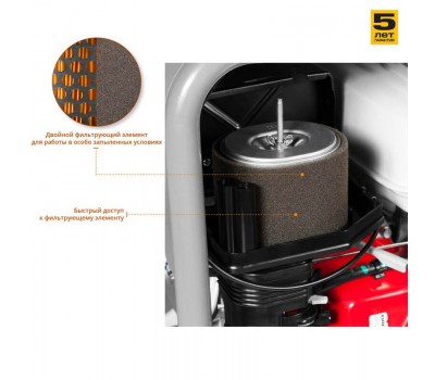 Виброплита бензиновая двигатель Honda Зубр ЗВПБ-38 ГРХ серия ПРОФЕССИОНАЛ Виброплита бензиновая двигатель Honda Зубр ЗВПБ-38 ГРХ серия ПРОФЕССИОНАЛ