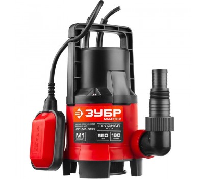 Насос дренажный Зубр НПГ-М1-550 серия МАСТЕР