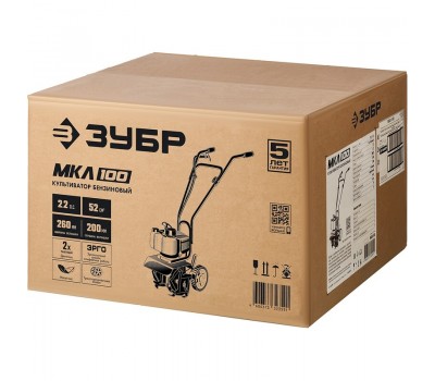 Культиватор бензиновый ЗУБР МКЛ-100 Культиватор бензиновый ЗУБР МКЛ-100