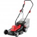 Газонокосилка электрическая Зубр ЗГКЭ-38-1600 серия МАСТЕР