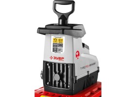 Садовый измельчитель Зубр ЗИЭ-44-2800-foto9