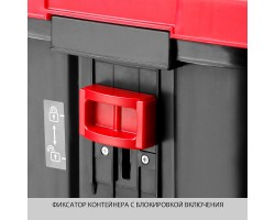 Садовый измельчитель Зубр ЗИЭ-44-2800-foto17