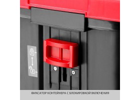 Садовый измельчитель Зубр ЗИЭ-44-2800-foto17