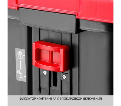 Садовый измельчитель Зубр ЗИЭ-44-2800