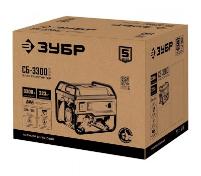 Генератор бензиновый ЗУБР СБ-3300Е