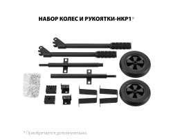 Генератор бензиновый ЗУБР СБ-3300Е-foto16