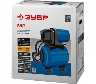 Насосная станция корпус из чугуна Зубр НАС-М3-1200-Ч серия МАСТЕР