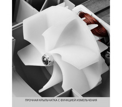 Пылесос садовый (воздуходувка) Зубр ЗПСЭ-3000 серия МАСТЕР Пылесос садовый (воздуходувка) Зубр ЗПСЭ-3000 серия МАСТЕР