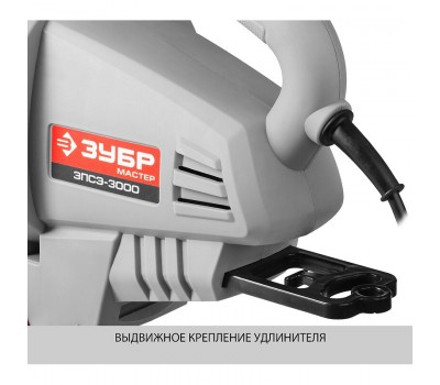 Пылесос садовый (воздуходувка) Зубр ЗПСЭ-3000 серия МАСТЕР Пылесос садовый (воздуходувка) Зубр ЗПСЭ-3000 серия МАСТЕР