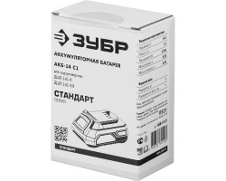 Аккумуляторная батарея Li-Ion, 14.4 В, C1 ЗУБР АКБ-14 С1 серия СТАНДАРТ-foto2