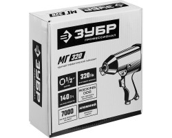Ударный пневмогайковерт МГ-320 ЗУБР 64285-foto2