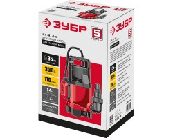 Дренажный насос для грязной воды Зубр НПГ-М1-300-foto10