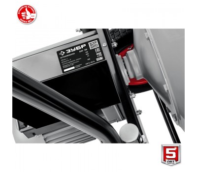 Бетономешалка ЗУБР БМР-130