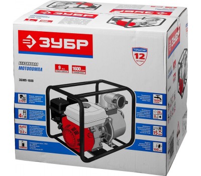 Мотопомпа бензиновая Зубр ЗБМП-1600 серия МАСТЕР