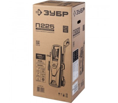 Мойка высокого давления Зубр АВД-П225 серия ПРОФЕССИОНАЛ Мойка высокого давления Зубр АВД-П225 серия ПРОФЕССИОНАЛ