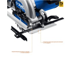 Пила циркулярная ЗУБР ПДП-65 серия ПРОФЕССИОНАЛ-foto7