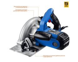 Пила циркулярная ЗУБР ПДП-65 серия ПРОФЕССИОНАЛ-foto4