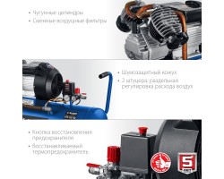 Компрессор воздушный ЗУБР КПМ-400-100-foto11