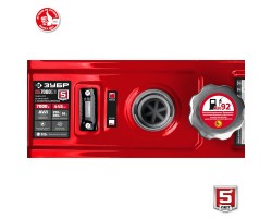 Генератор бензиновый ЗУБР СБ-7000Е-3-foto13