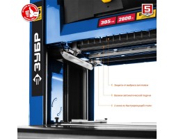 Станок рейсмусовый ЗУБР РС-305 серия ПРОФЕССИОНАЛ-foto5