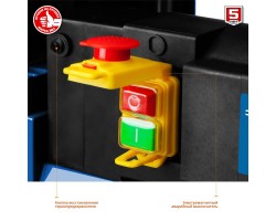 Станок рейсмусовый ЗУБР РС-305 серия ПРОФЕССИОНАЛ-foto8