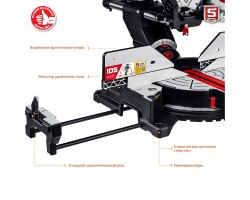 Пила торцовочная с протяжкой ЗУБР ЗПТ-305-1800 ПЛ серия МАСТЕР-foto6