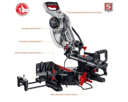 Пила торцовочная с протяжкой ЗУБР ЗПТ-305-1800 ПЛ серия МАСТЕР-foto7