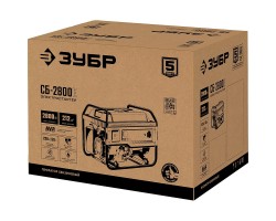 Генератор бензиновый ЗУБР СБ-2800Е-foto8
