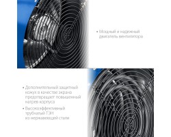 Электрическая тепловая пушка 15 кВт Зубр ТП-П15-foto5