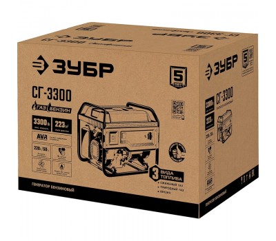 Генератор газовый ЗУБР СГ-3300