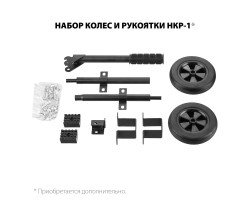 Генератор газовый ЗУБР СГ-3300-foto8