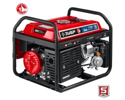 Генератор газовый ЗУБР СГ-3300-foto11