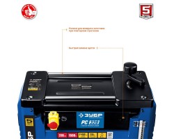 Станок рейсмусовый ЗУБР РС-320 серия ПРОФЕССИОНАЛ-foto6