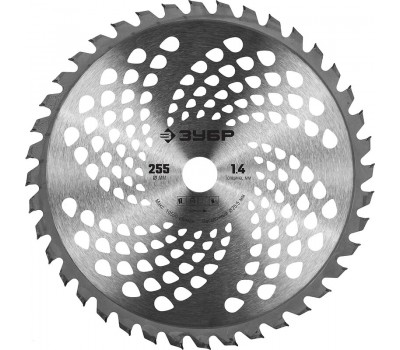 Бензокоса ЗУБР КРБ-2500 Бензокоса ЗУБР КРБ-2500