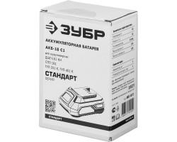 Аккумуляторная батарея Li-Ion, 18 В, C1 ЗУБР АКБ-18 С1 серия СТАНДАРТ-foto4