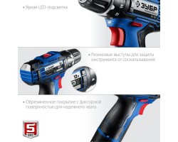 Аккумуляторная дрель-шуруповерт 12В 2 АКБ (4Ач) Зубр DL-121-42 в сумке-foto7