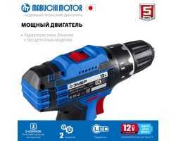 Аккумуляторная дрель-шуруповерт 12В 2 АКБ (4Ач) Зубр DL-121-42 в сумке-foto4