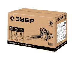 Бензопила ЗУБР ПБЦ-М62-50-foto9