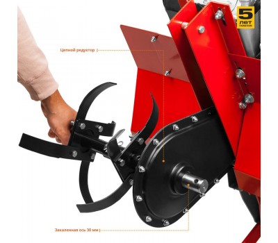 Культиватор бензиновый Зубр МКТ-170