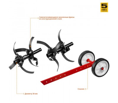 Культиватор бензиновый Зубр МКТ-170